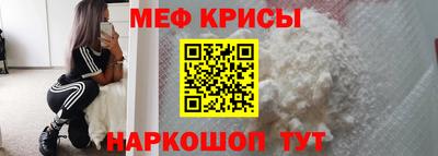 MDMA Premium VHQ Нягань