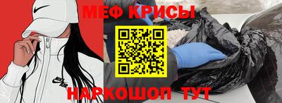 MDMA Premium VHQ Нягань