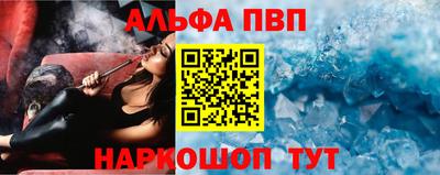 метадон Обнинск