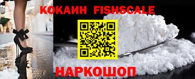 MDMA Premium VHQ Нягань