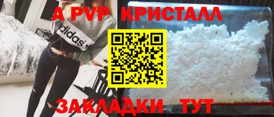 МДМА Обь