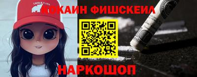 MDMA Premium VHQ Нягань