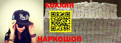 MDMA Premium VHQ Нягань