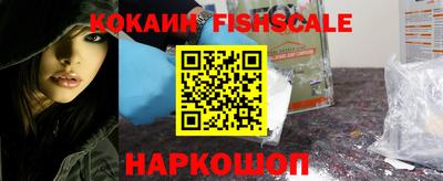 MDMA Premium VHQ Нягань