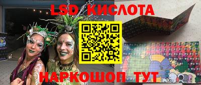 метадон Обнинск