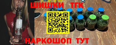 MDMA Premium VHQ Нягань