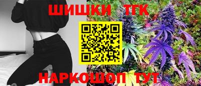 MDMA Premium VHQ Нягань