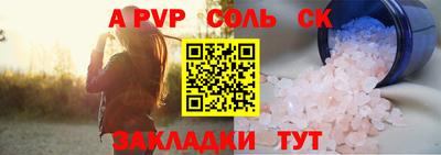 MDMA Premium VHQ Нягань