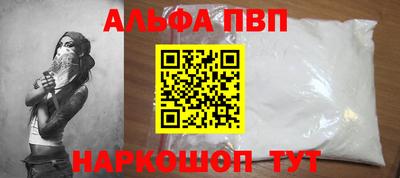 МДМА Обь