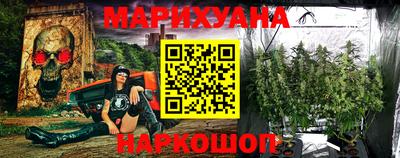 метадон Обнинск