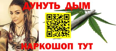 МДМА Обь
