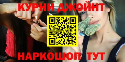 метадон Обнинск
