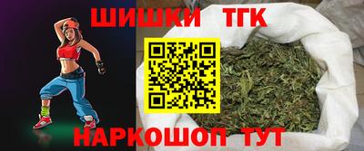 MDMA Premium VHQ Нягань