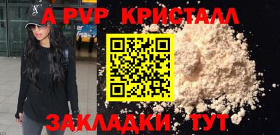 MDMA Premium VHQ Нягань