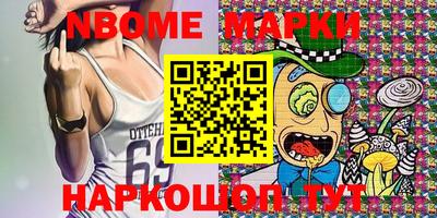 MDMA Premium VHQ Нягань