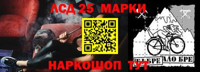 метадон Обнинск
