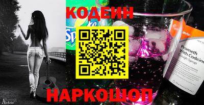 MDMA Premium VHQ Нягань