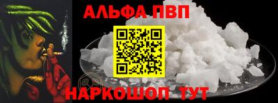 метадон Обнинск