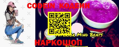 метадон Обнинск