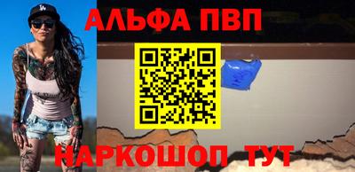 MDMA Premium VHQ Нягань