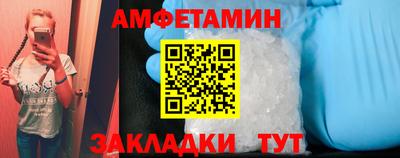 метадон Обнинск