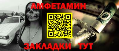 MDMA Premium VHQ Нягань