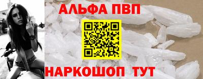 МДМА Обь