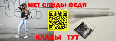 метадон Обнинск