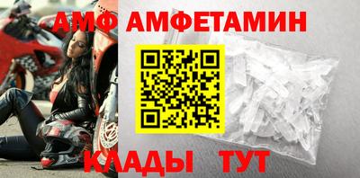МДМА Обь