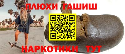 метадон Обнинск