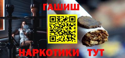 МДМА Обь
