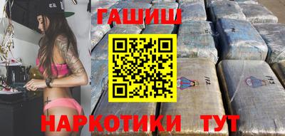 метадон Обнинск
