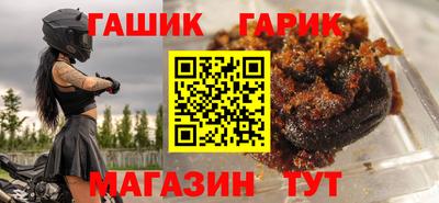 метадон Обнинск