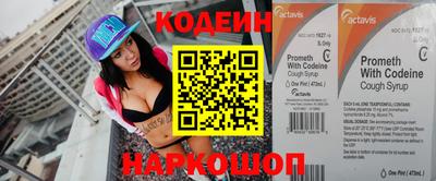 метадон Обнинск
