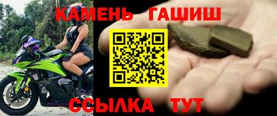 МДМА Обь