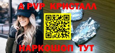 MDMA Premium VHQ Нягань