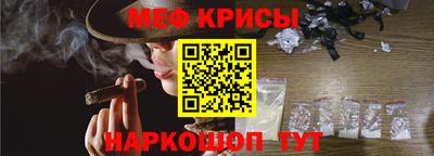 МДМА Обь